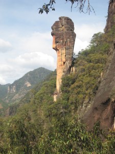 The Lisu Pillar AKA Monkey face of Li Ming 