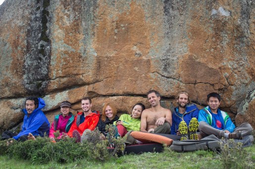 The Expedition Team Photo: Chris Miller