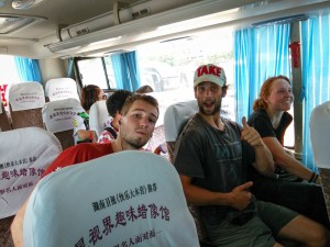 On the way to the Wild West of China